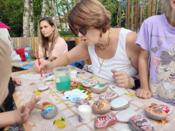 День города!.