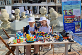 День города!.