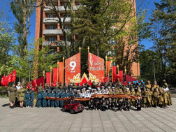 С Днем Великой Победы!.